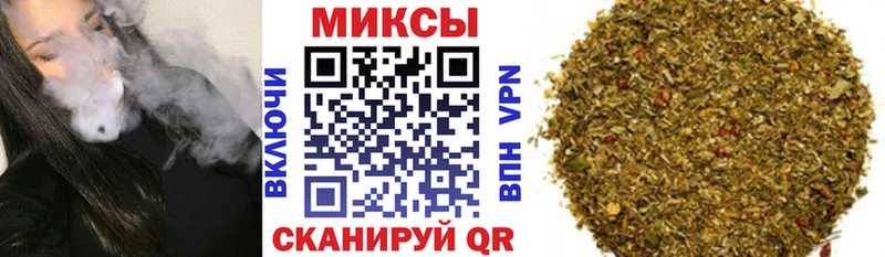 Бутират 1.4BDO  закладки  Бородино 
