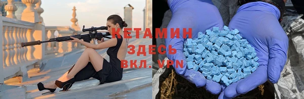 кокаин Беломорск