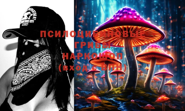 кокаин Беломорск