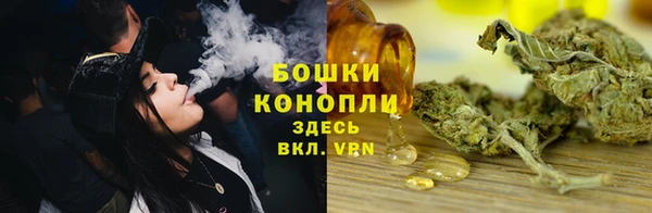 метамфетамин Белоозёрский