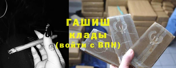 кокаин Беломорск