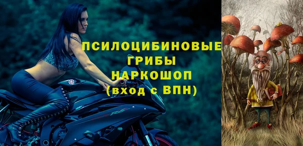 кокаин Беломорск