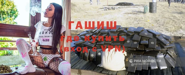 кокаин Беломорск