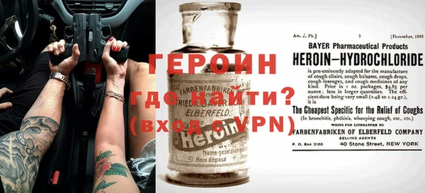 кокаин Беломорск