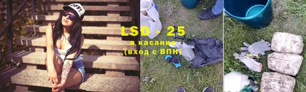 кокаин Беломорск