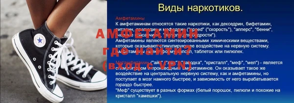 кокаин Беломорск